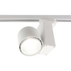 Biele bodové svetlo Bisolux Master B, napájač Philips, 4000K, 20W, 36 stupňov