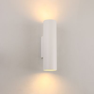 Moderné nástenné svietidlo biele, Nadi