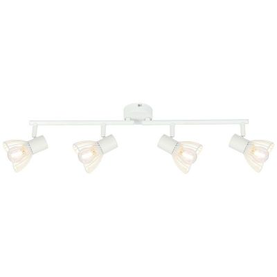 Moderné stropné svietidlo biele, Aina